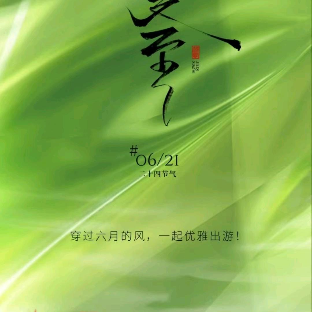 久久开心