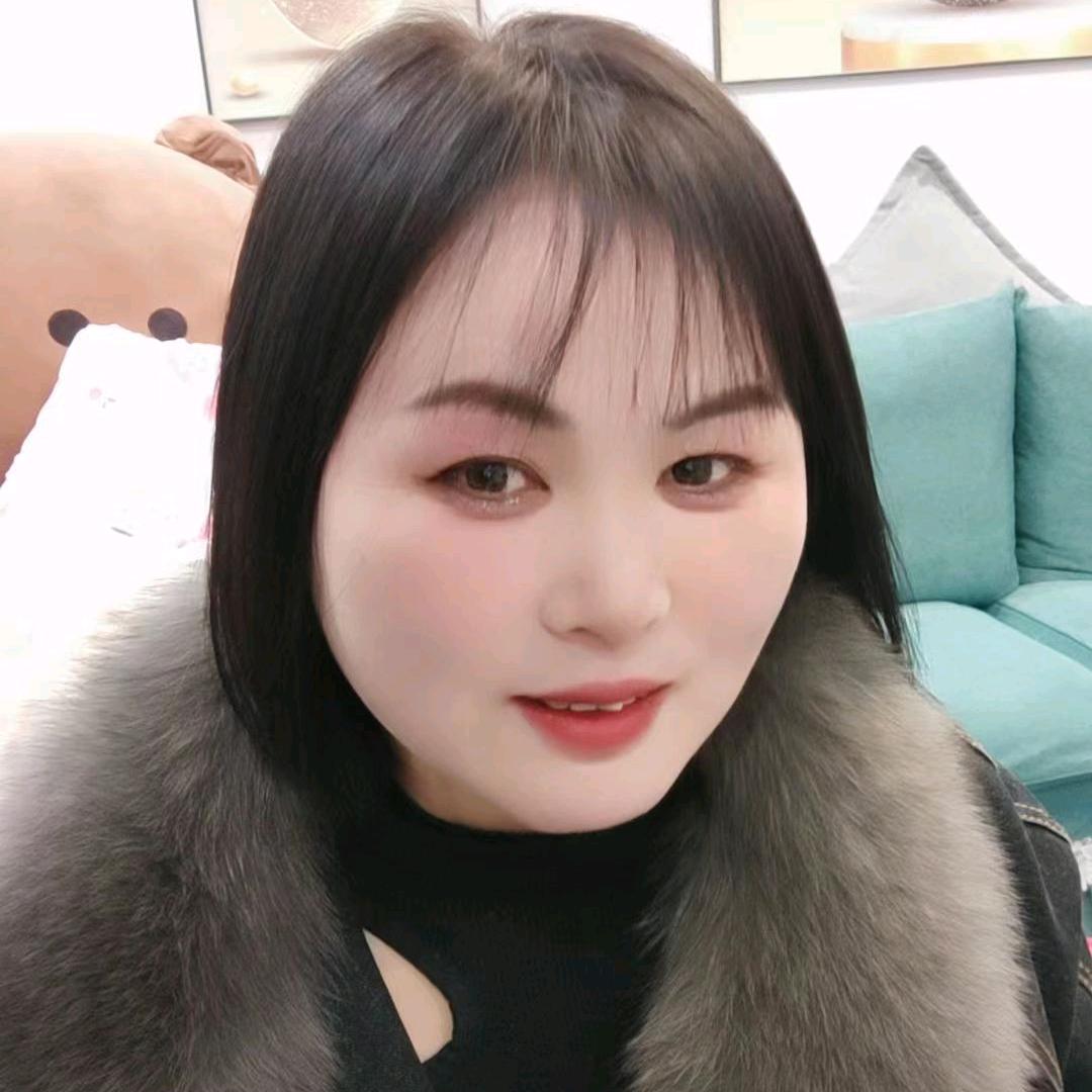 快乐的芹姐