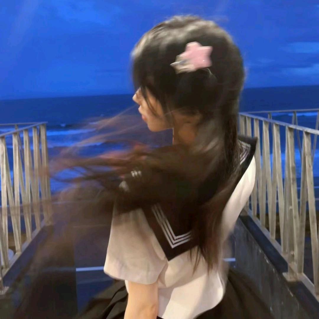 三花