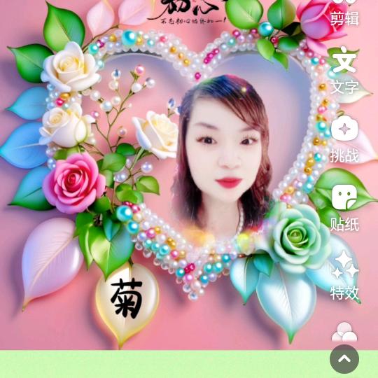 涅盘重生