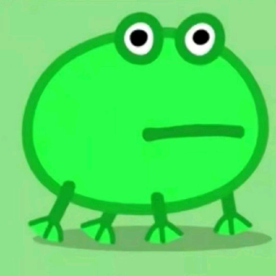 蛙