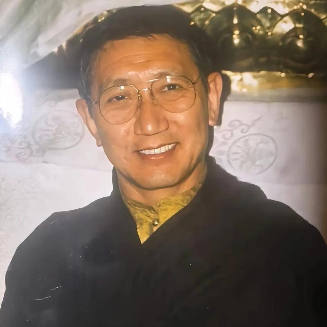 Ngawang