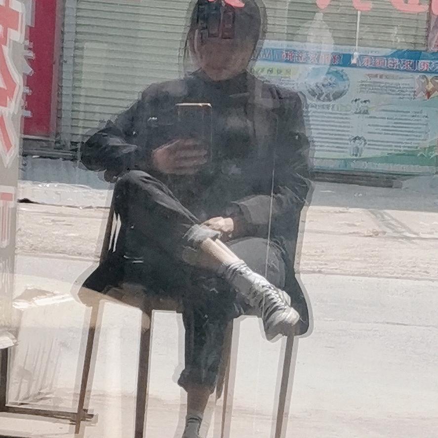 💞皇茶💋