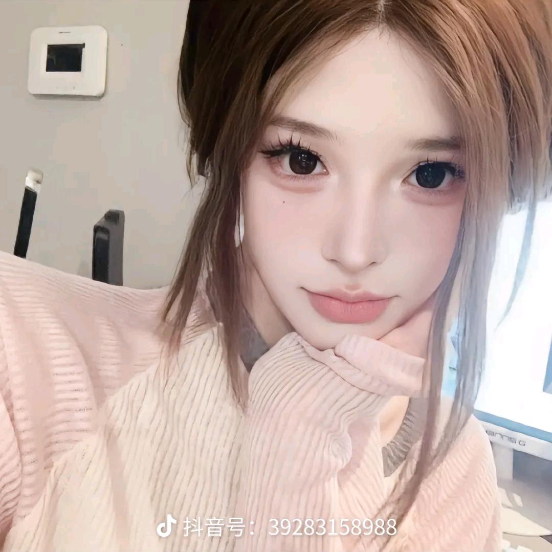 青