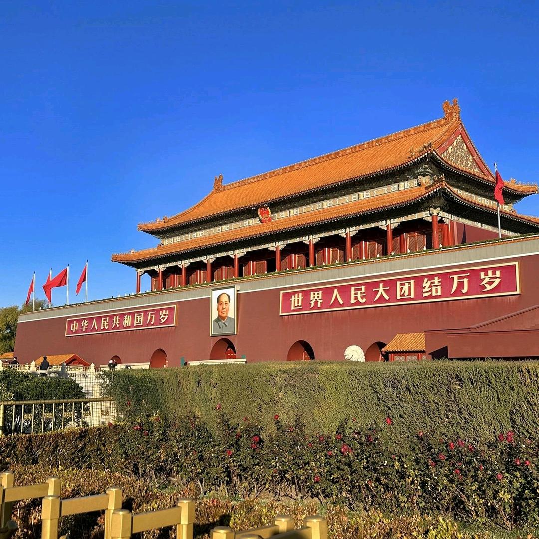 ༺ཌༀཉིdeng༃ༀད༻