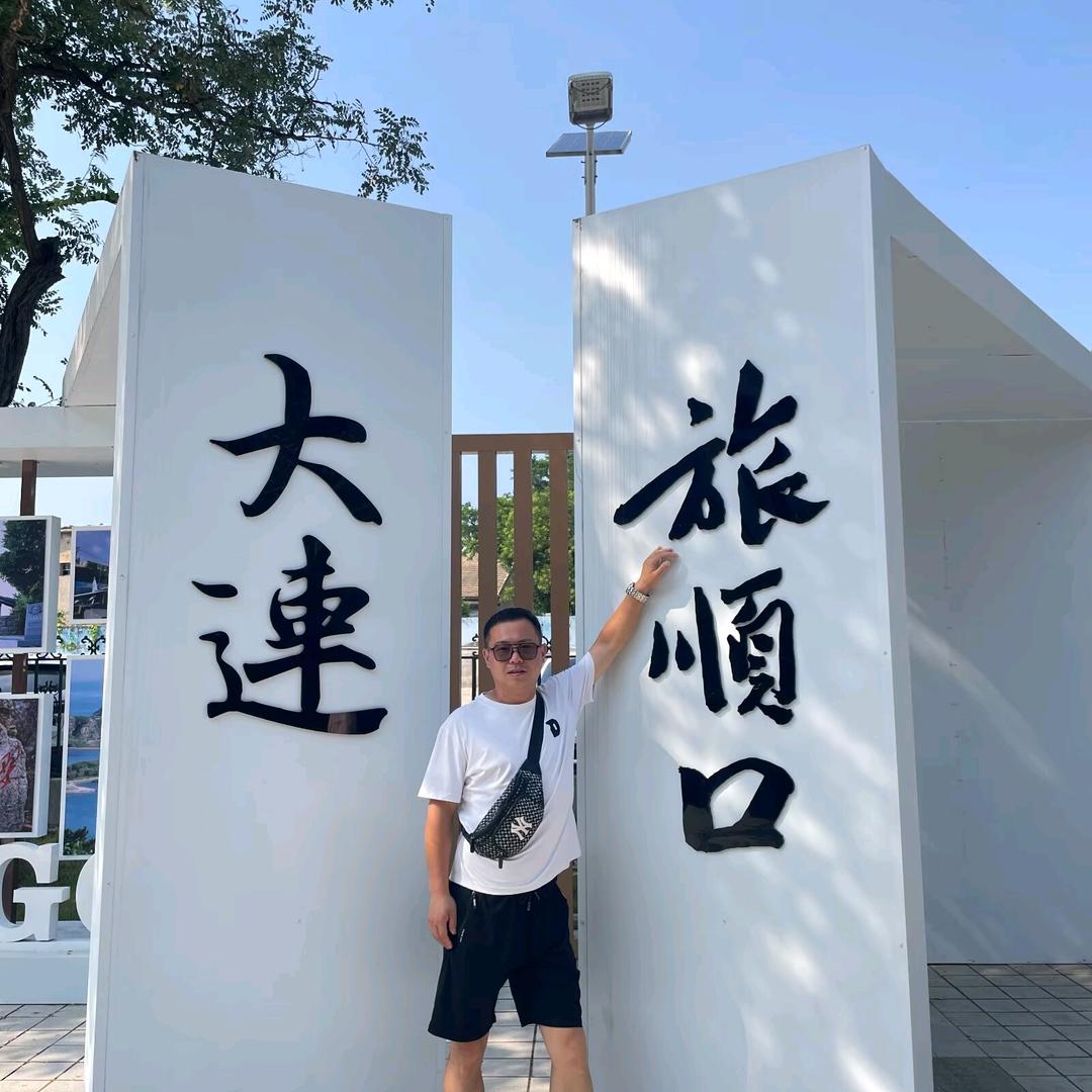 @小旭哥