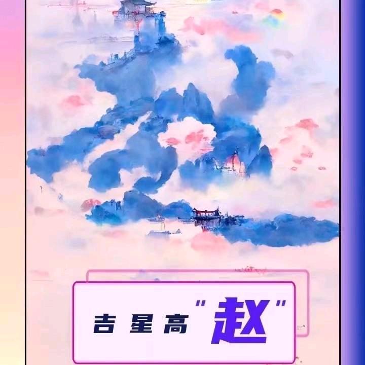 明鑫五金装饰材料