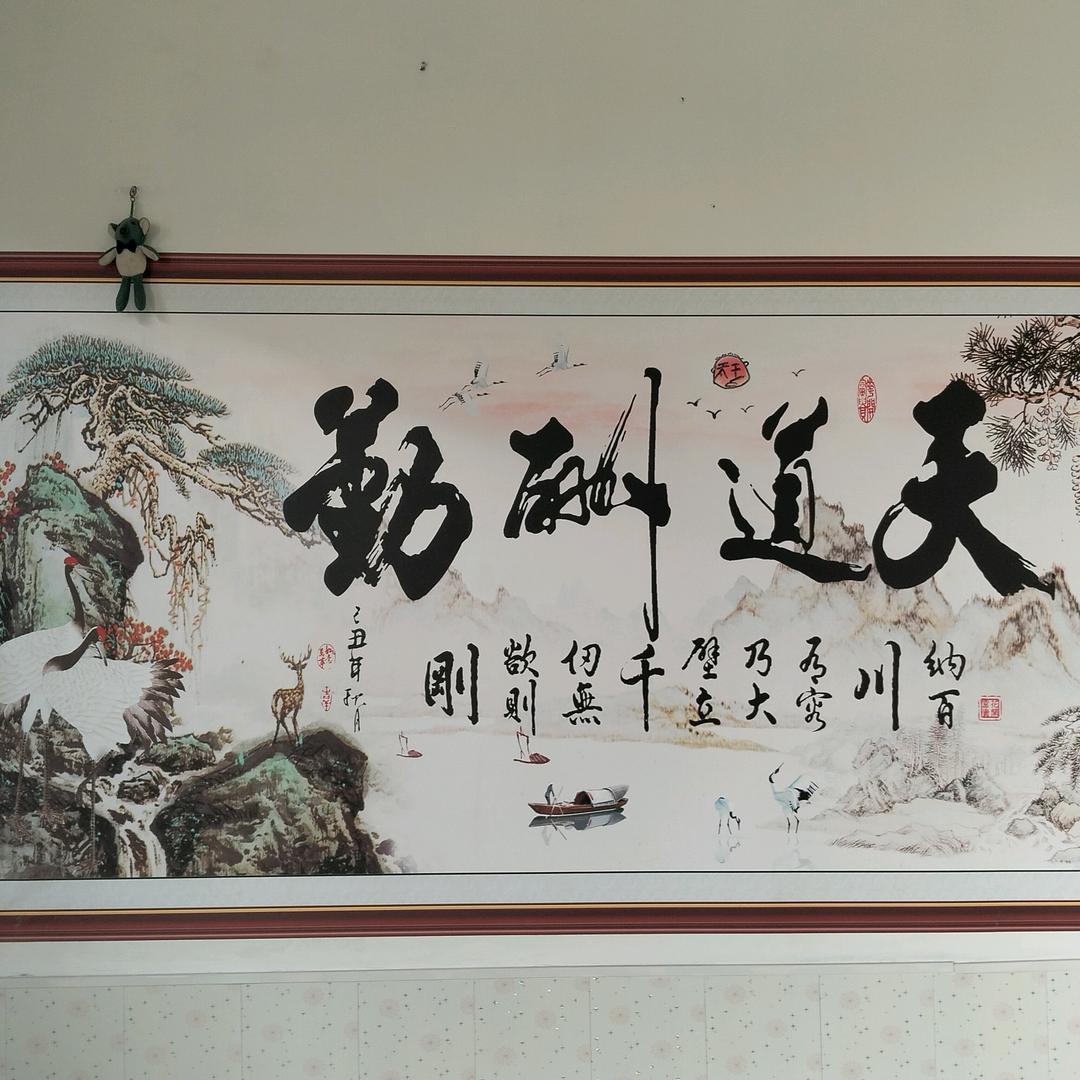 殷都区。