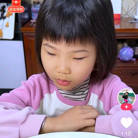 🍄杨小阳