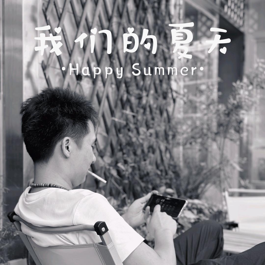 姚鱼蛋