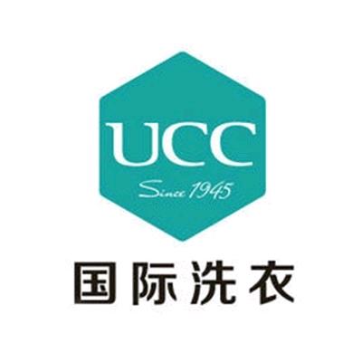 洗衣就到UCC健康环保、净无止境。