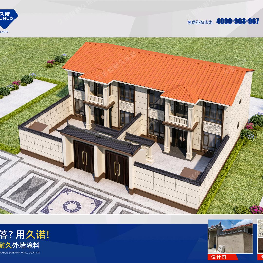 专业外墙仿石漆！