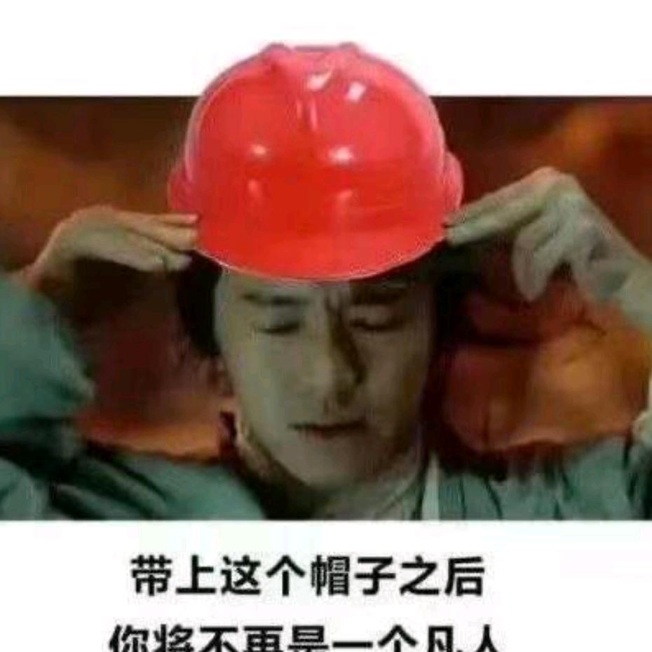 海阔天空L
