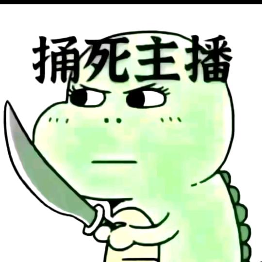思钱＝想厚