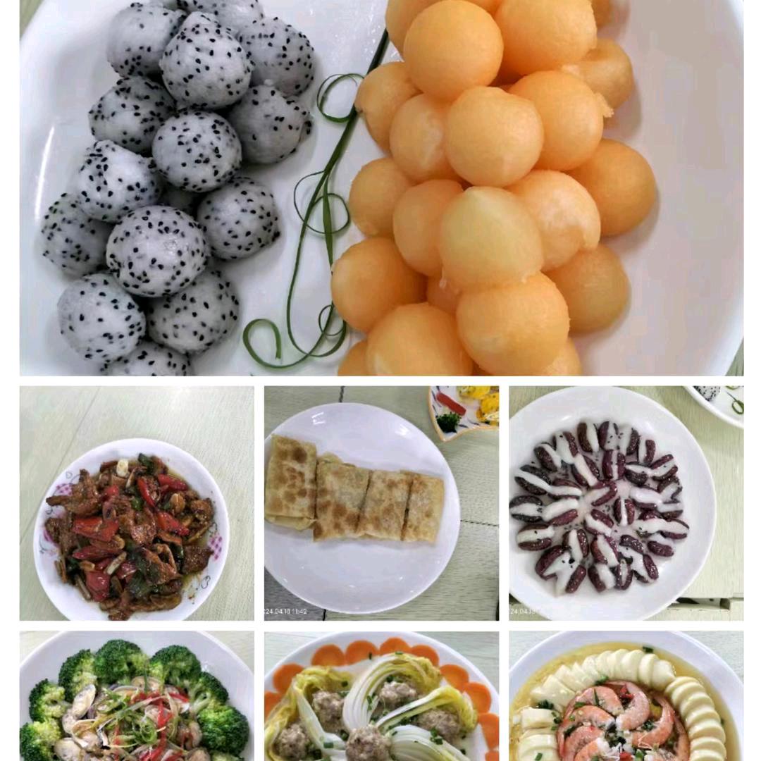 沉默是一种态度