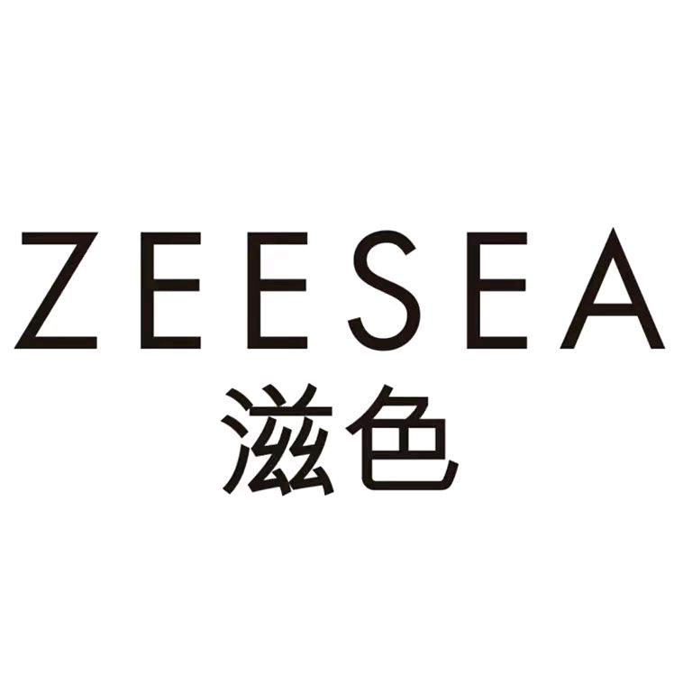 滋色ZEESEA美容工具直播号