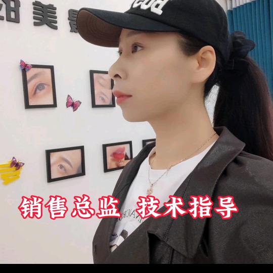 辰阳采暖科技
