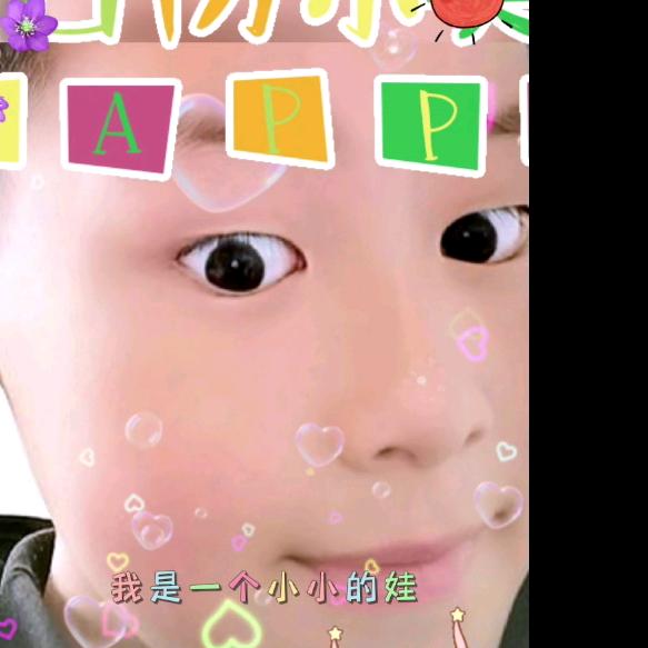 董老五