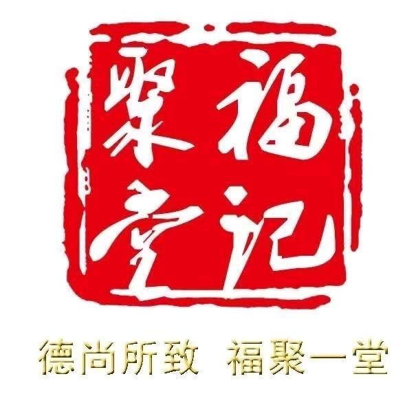 印象津门庭院门工厂店 （小号）