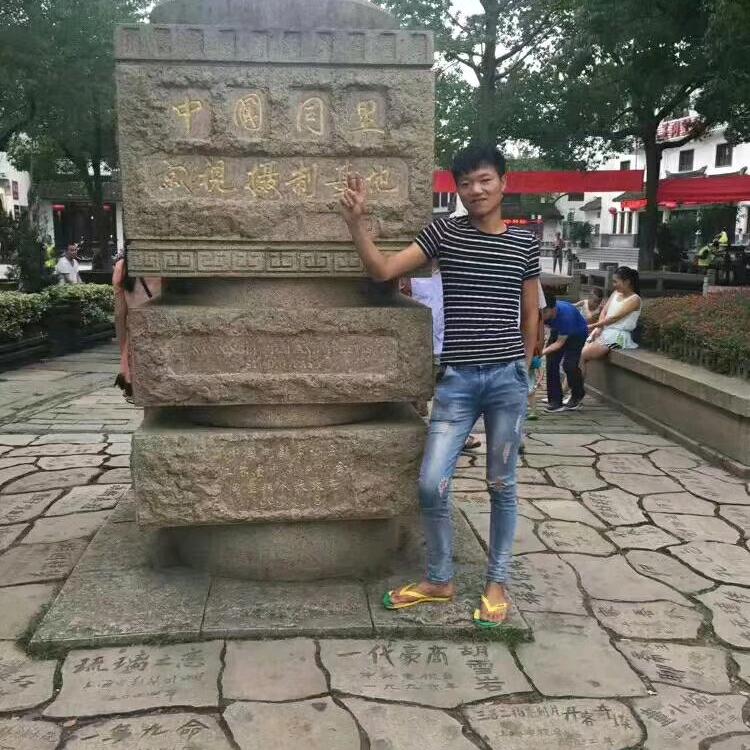 王先生。
