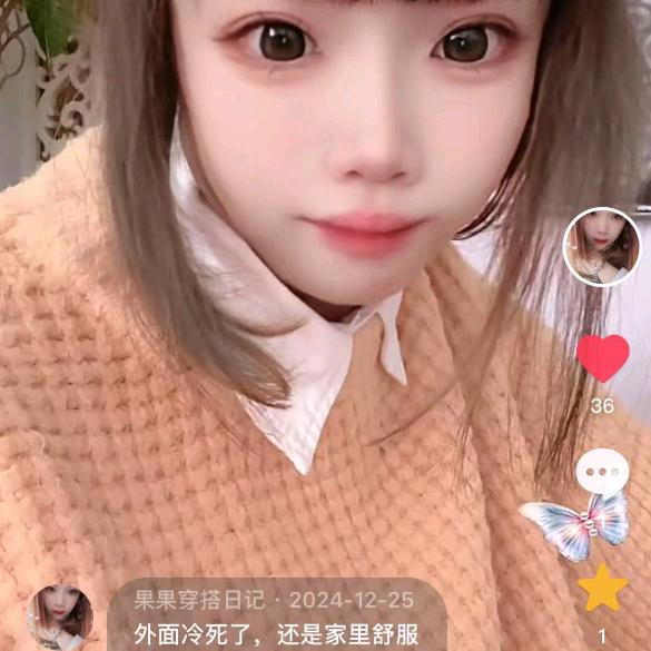 童少