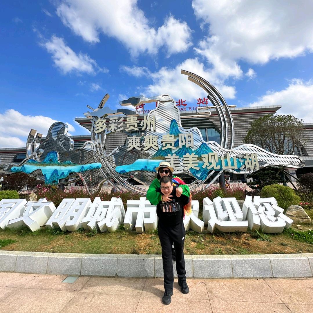 喜欢淘淘的男人婆