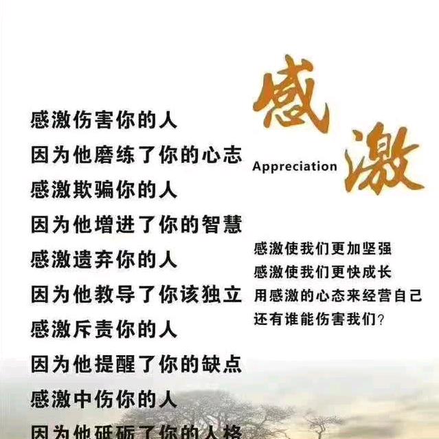 ᥫᩣིྀ💞᭄赵常ོꦾ相伴ꦿᩚᭁᥫᩣི