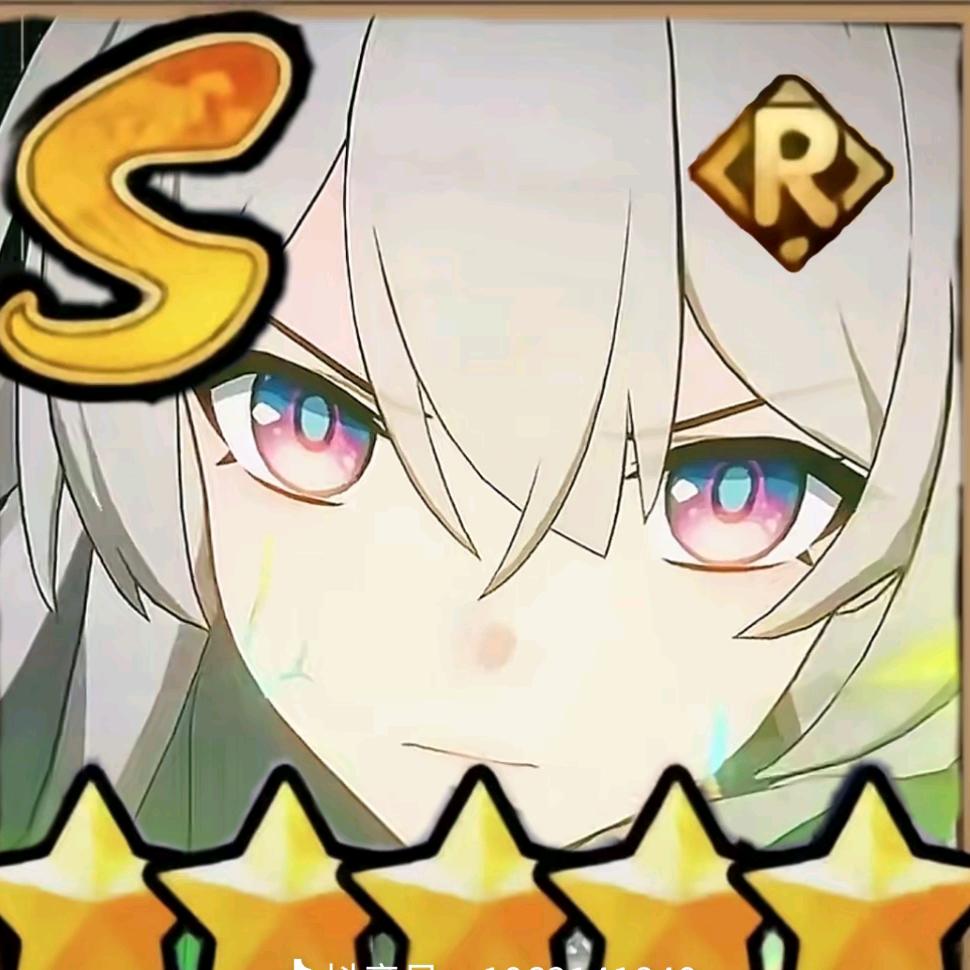 啊。