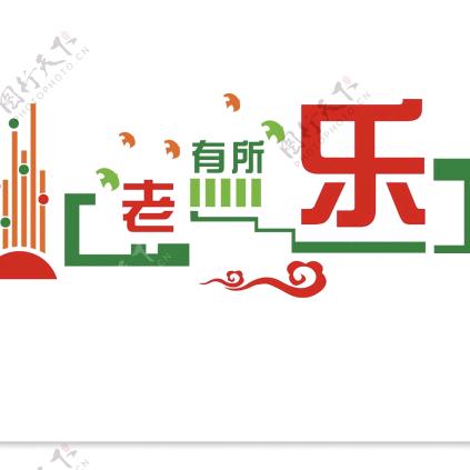 A小兵