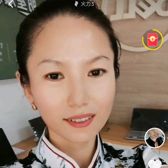 开心要嘚瑟