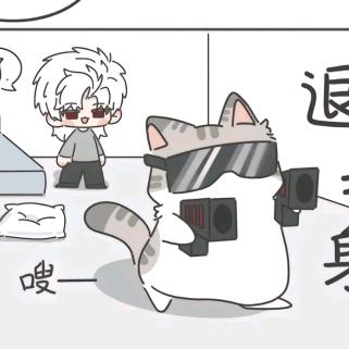 小茉狸~