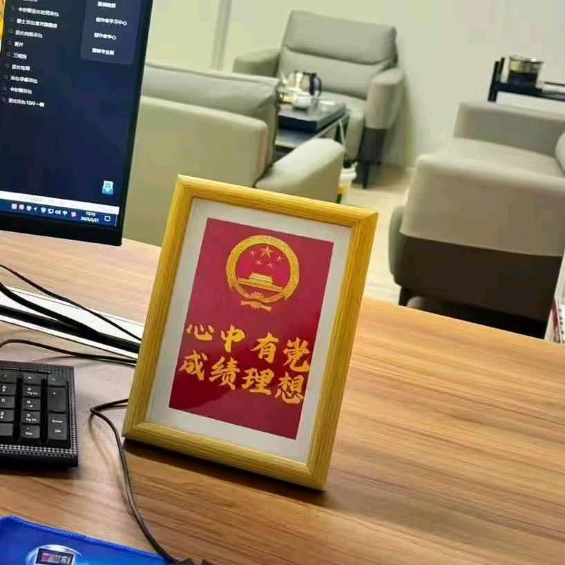 少年的我！