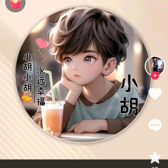 星空下的的云(Km