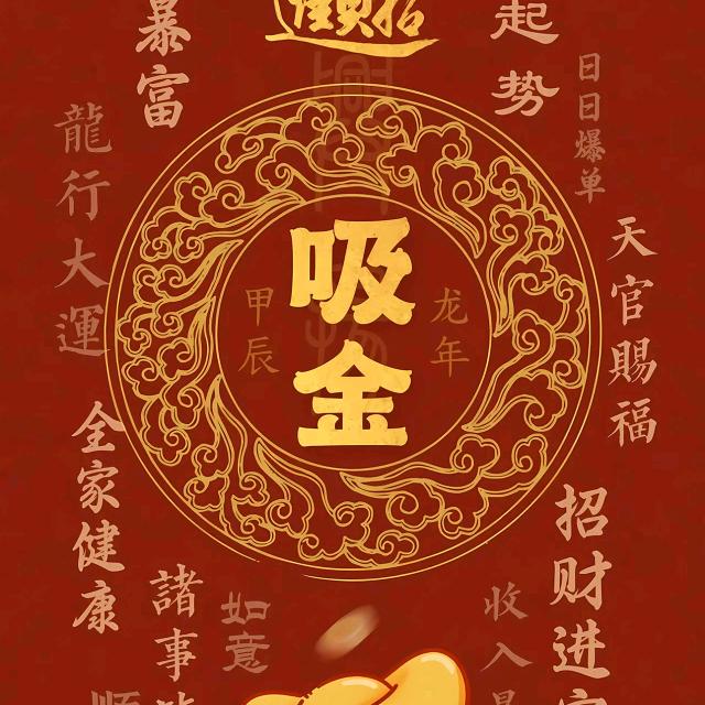 小小说