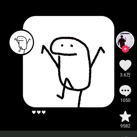 庆华游戏