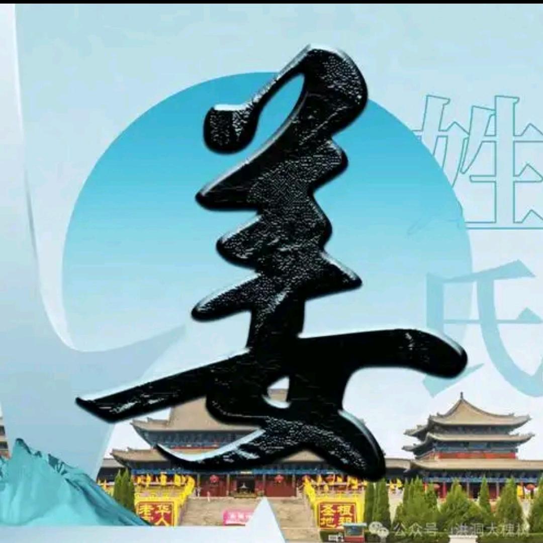 ヾ(@^▽^@)༄嫣然若夕(@^▽^@