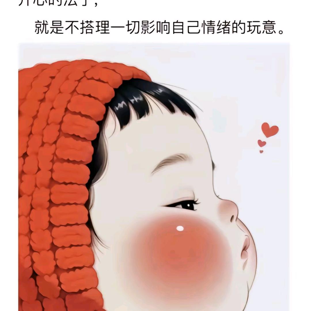 🇨🇳1987🐇(*^。^*)