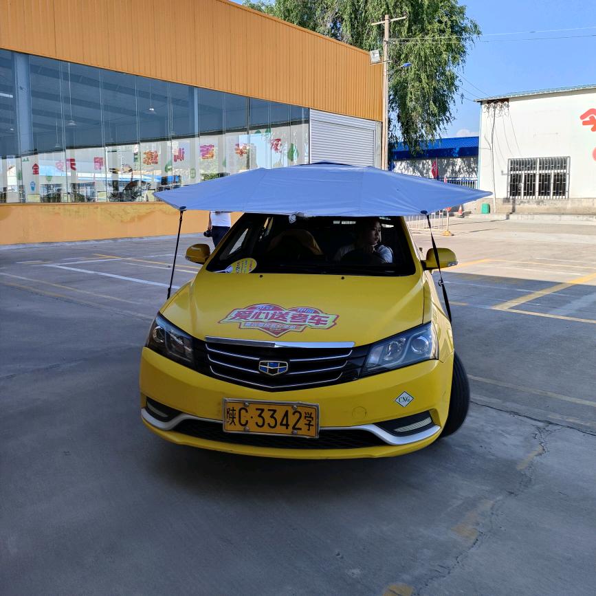 雍兴驾校杨教练