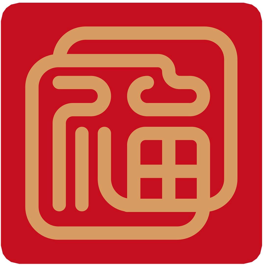 万福