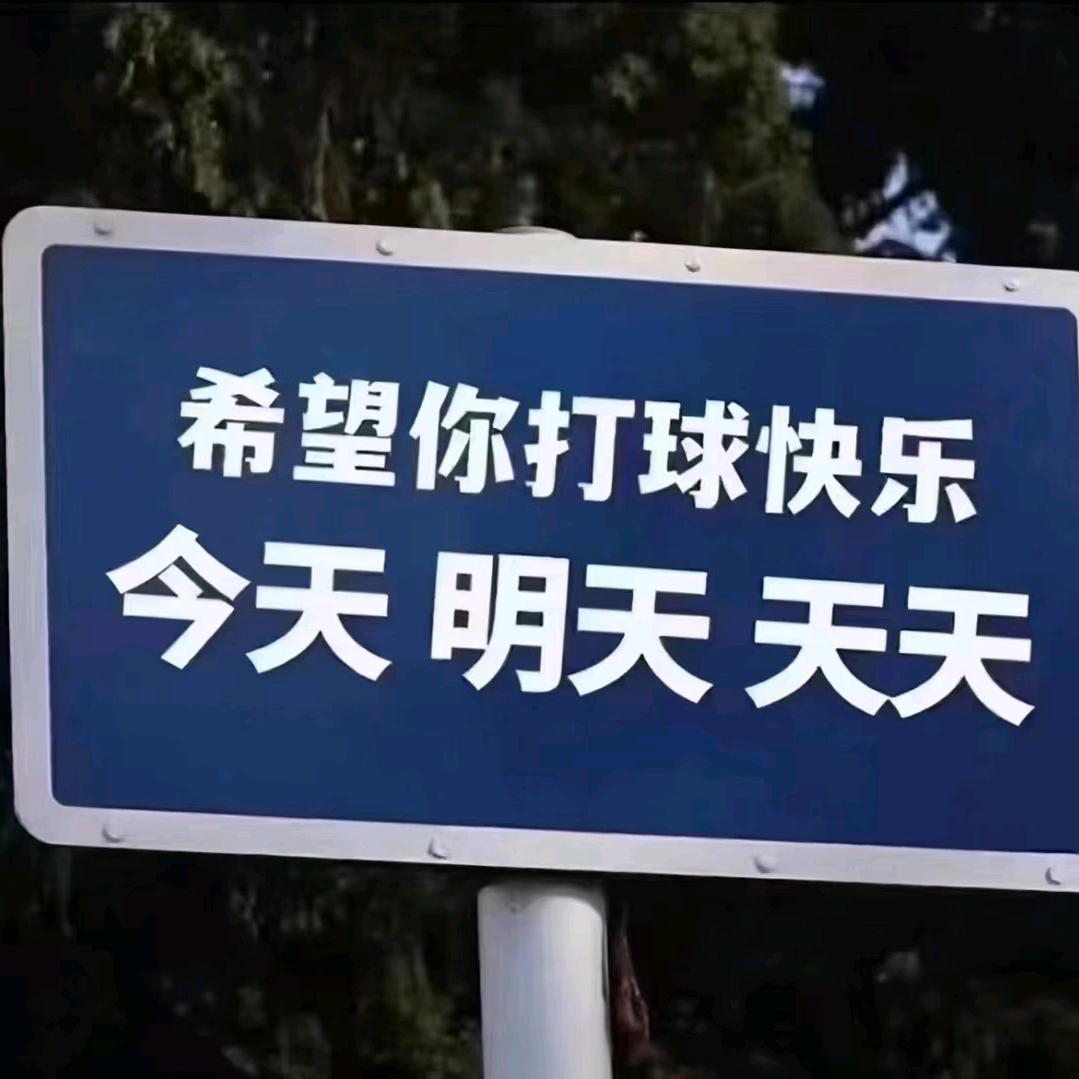 kaka（亿丰店）