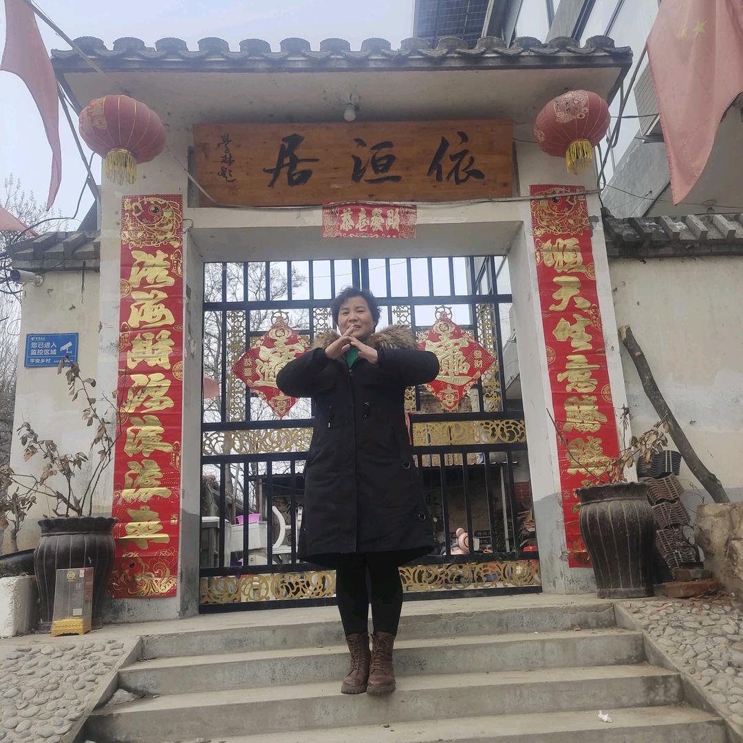 卸甲坪民宿鱼庄