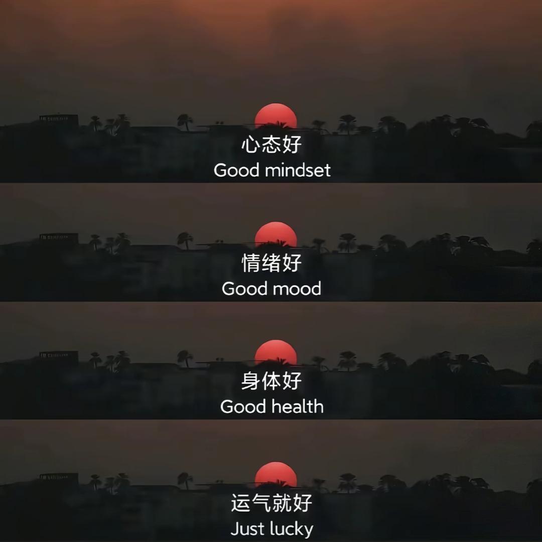 一块腹肌的胖子