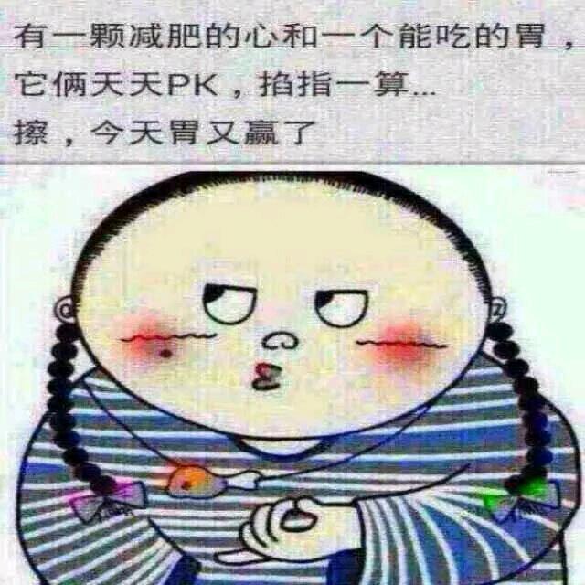 老葛
