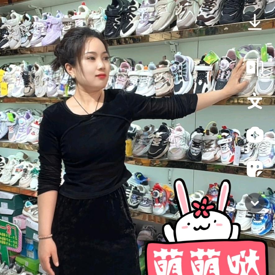 濮阳蝌蚪宝贝