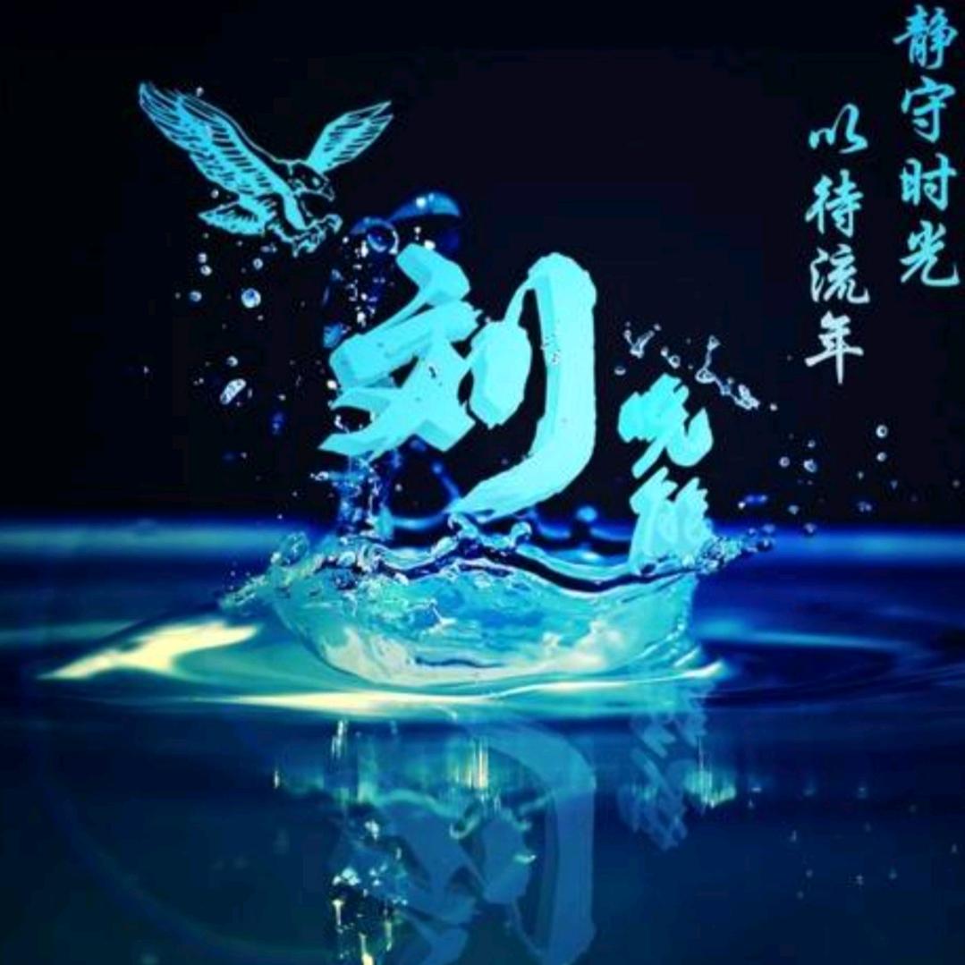 心静声淡