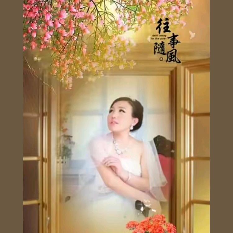 幸好有你💝