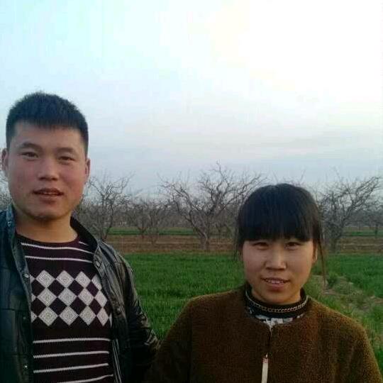 cui