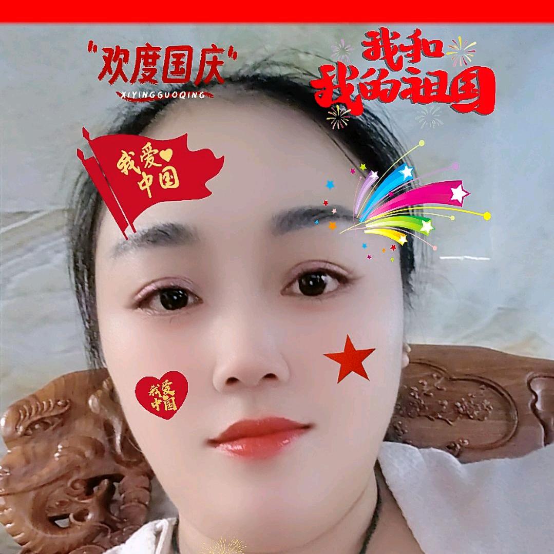 🌈一颗心丶装一人