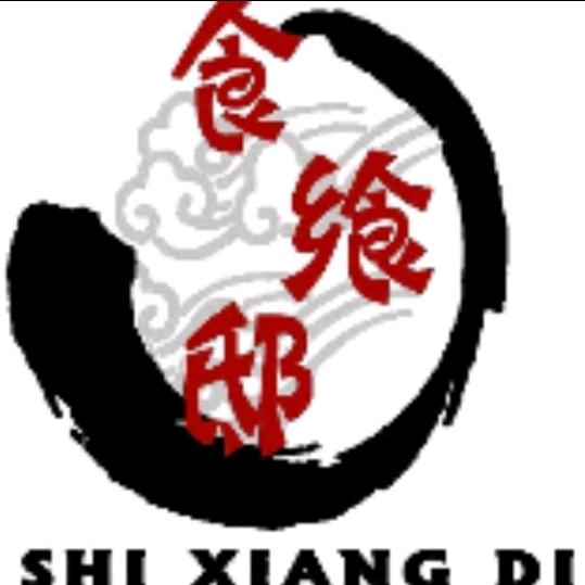 食飨邸干果零食铺子