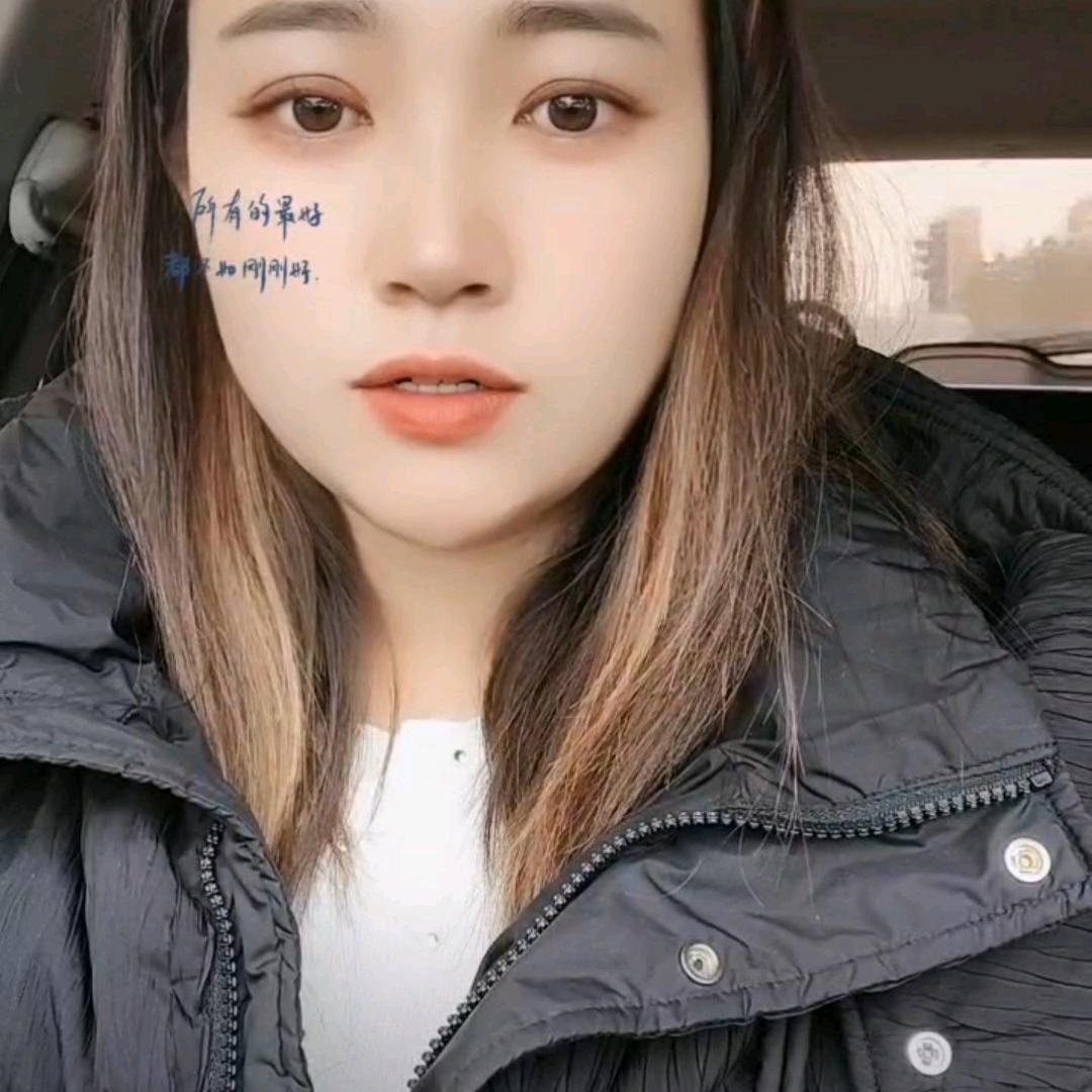 常小豆
